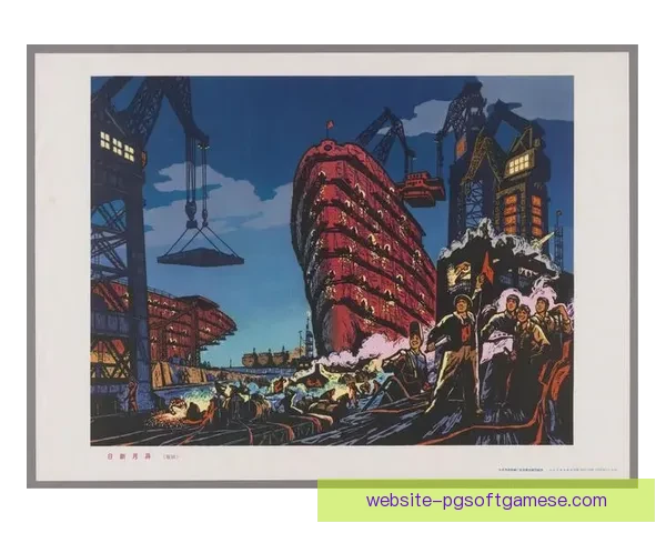 围绕布拉扎克94-64勒坡特展开的历史背景与文化价值深度解析探讨