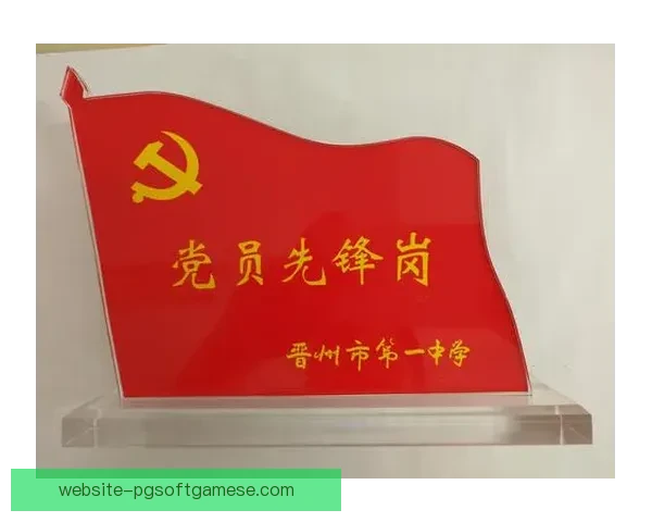 瑞山先锋主场失利一比三不敌晋州市民比赛回顾与关键因素分析